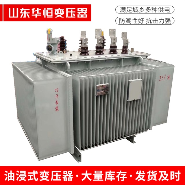 S13-10000/35义乌义乌义乌电力变压器厂家