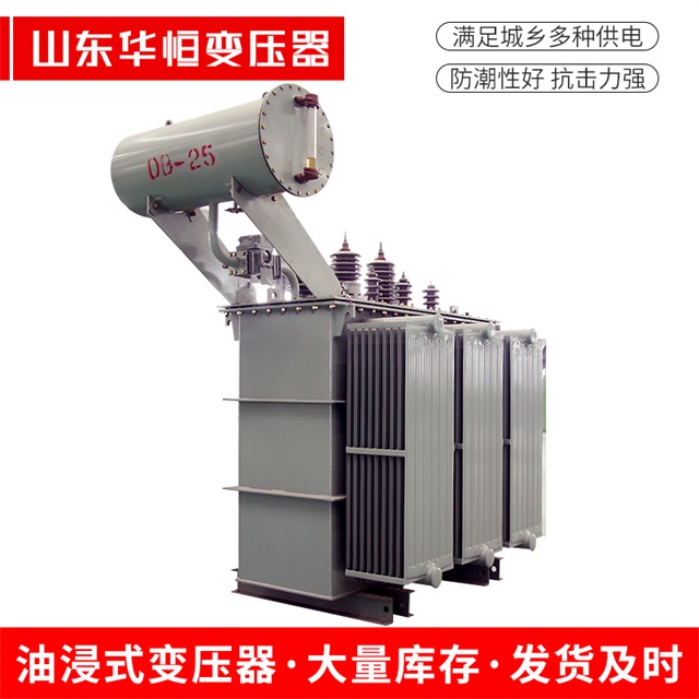 S11-10000/35义乌义乌义乌电力变压器厂家