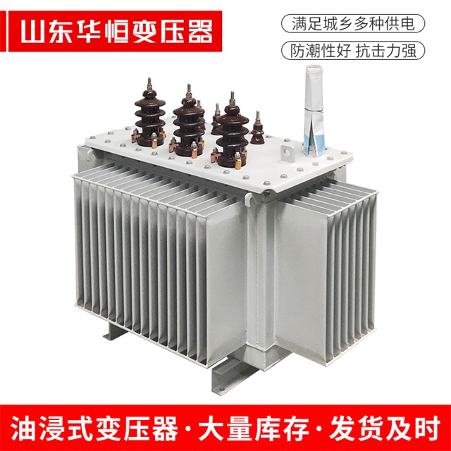 S13-10000/35义乌义乌义乌油浸式变压器厂家